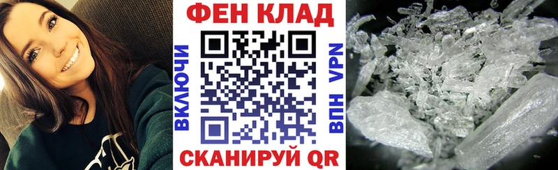 Купить  Карасук  АМФ Розовый 
