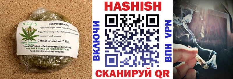 Купить закладки  Карасук  Печенье с ТГК марихуана 