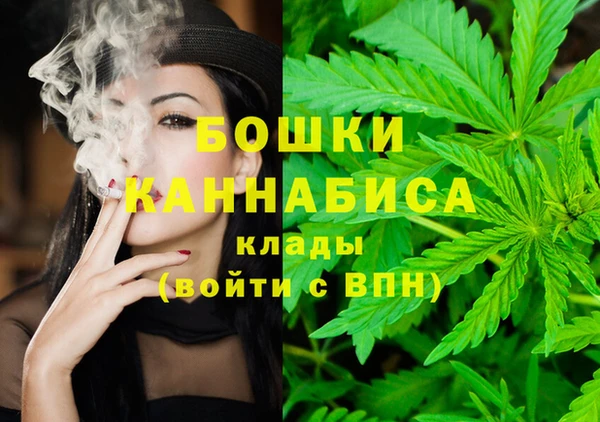 спайс Киреевск