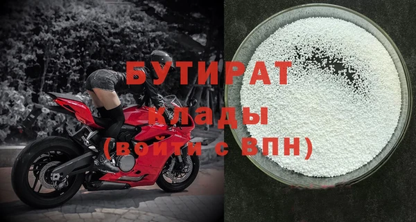 герыч Козельск
