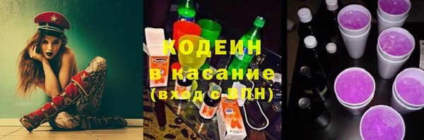 крисы Кукмор