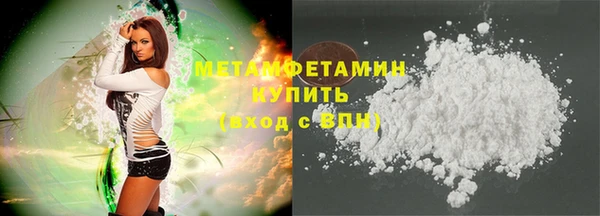 герыч Козельск