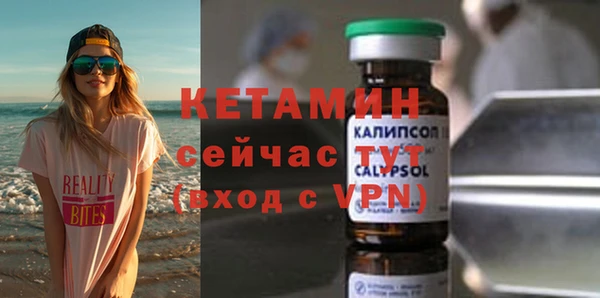 мефедрон мука Коряжма