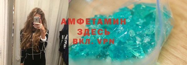 МДПВ Лабытнанги