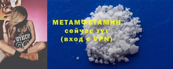 МДПВ Лабытнанги
