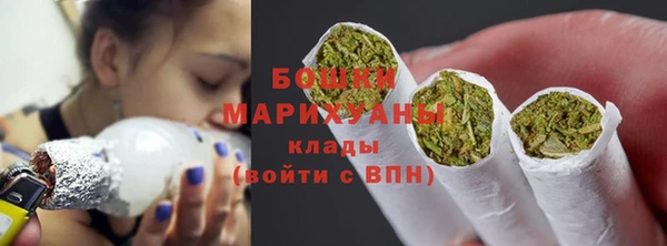 крисы Кукмор