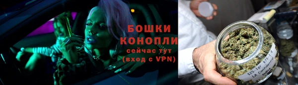 мефедрон Кулебаки