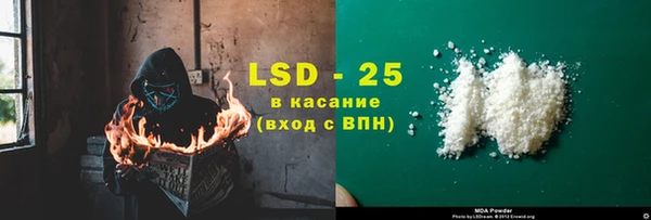 крисы Кукмор