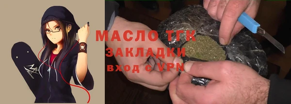 герыч Козельск