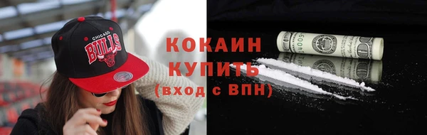 герыч Козельск