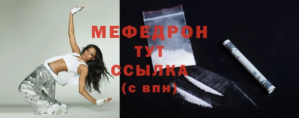 скорость Братск