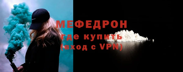 амфетамин Ладушкин