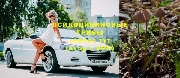 мефедрон мука Коряжма