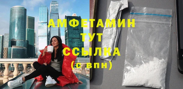 кокаин колумбия Кодинск
