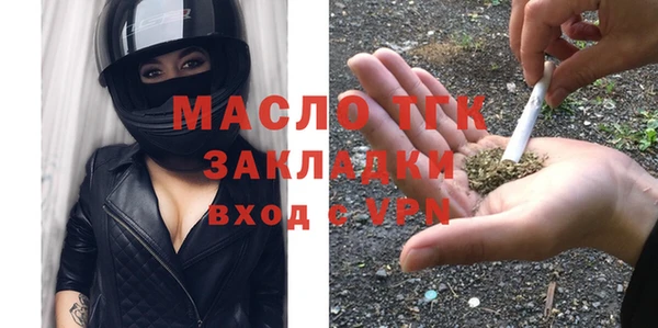 ALPHA PVP Лагань