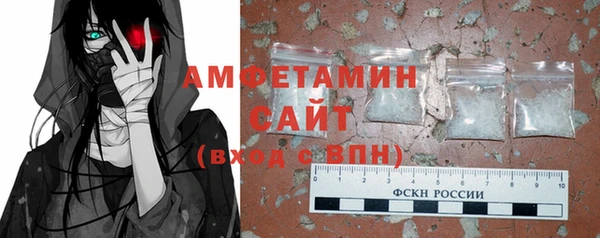 мефедрон мука Коряжма