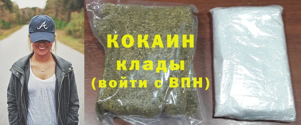 a pvp Козловка