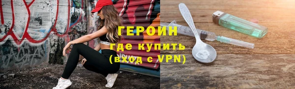 кокаин колумбия Кодинск