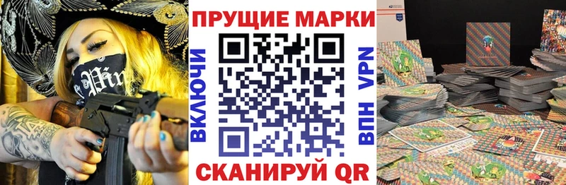 Купить где  Карасук  Марки 25I-NBOMe 1,8мг 