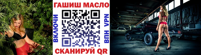 Купить где  Карасук  Дистиллят ТГК THC oil 